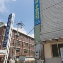 (사)인구보건복지협회 가족보건의원 이미지