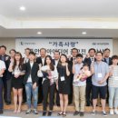 화련회관 이미지