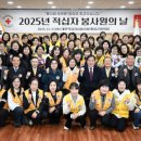 금송의원 이미지