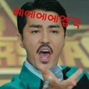 탄현솥뚜껑삼겹살