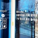 덕풍북로31번길 이미지