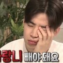 리플란트치과의원 이미지