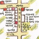 원미동사람들 | [원미동 사람들] 리딩오션 염리초점, 염리초 독서논술, 예비중등 수업 후기
