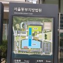 서울프라자 횡단보도 이미지