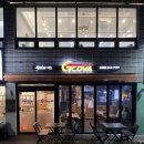 지코바용흥점 | 포항 철길숲 야장 분위기 완벽했던 지코바치킨 용흥점