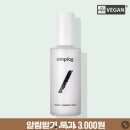 크림로그 이미지