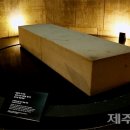 (주)제주소리 제주의소리