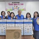 건강한계절