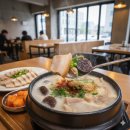 보승회관 이미지