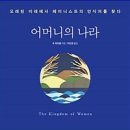 홍나라 이미지