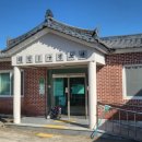 하빈경로당 이미지