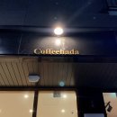 커피하다(coffeehada) | [민락2지구 카페] 감성 촉촉한 카페, 커피하다 (Coffeehada)