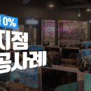 욜로PC 이미지