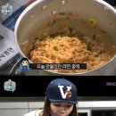 라면먹고갈래 - 고령군 우륵로 56 | 라면먹고갈래