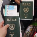 네일드니안 이미지