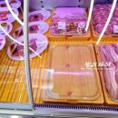 총각축산 네이버블로그