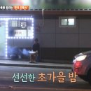 뚝왕대포 티스토리