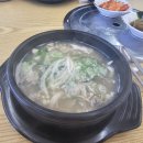 명품펜션갤러리 | [여행후기]250712-3 또 가평