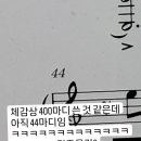 키키앤리 이미지