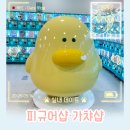 홍대입구역 4번 출구, CGV 앞 | 영화관 &amp; 피규어샵 &amp; 가챠샵 &amp; 테크노마트_홍대입구역·신도림역·사당역 | 실내 데이트