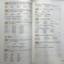 열림국어 이미지