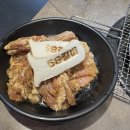 58갈비