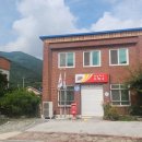 덕치우체국 이미지