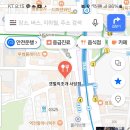 10월11일 금요일 7시 사당 당벙~ 이미지