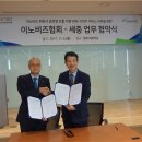 원스탑글로벌 이미지