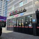스파이더세차장광택 이미지