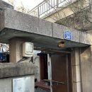 합성동255 | 마산 합성동 노타이틀 목련 명소 카페