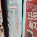 (주)삼보정보통신 이미지