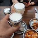 고씨네순대