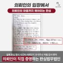 법무법인청해 이미지