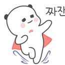 스튜디오쿠에른