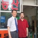 서울사공인중개사사무소 이미지