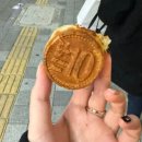 행운동-30 이미지