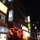 블루룸소주방 이미지