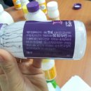 백인농장 이미지