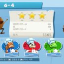 스토리월드