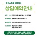 서련학원 네이버블로그
