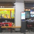 편편집 하남점 이미지