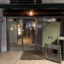 동남떡방앗간 - 금정구 금강로 402 | 동남떡방앗간