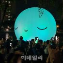 (유)골드문 이미지