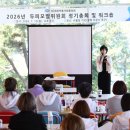 1박2일 - 해운대구 세실로69번길 9 | 1박2일