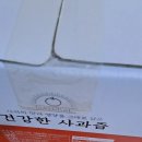 태평양약국 앞 이미지
