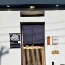 6569 | 신촌라멘 맛집 삼미당 신촌점 내돈내산｜깔끔한 소유라멘·바지락 시오라멘 후기