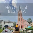 반가워,네일 | 호치민 마사지 1군 픽업 디엘로스파 네일 팁 정리