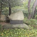 금강공원 이미지