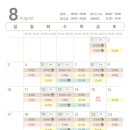 서울성모정신건강의학과의원 이미지